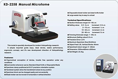 Novi histopatološki ručni rotacijski mikrotom/stroj za rezanje 2258