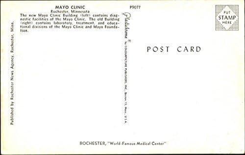 Klinika Maio u Rochesteru, MN, mn-originalna Vintage razglednica