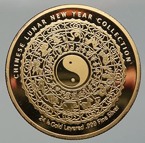 2017. godina 2017. godine pijetao kineski horoskop kovanice dobrog horoskopa