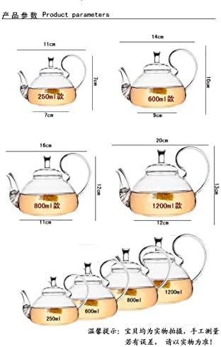 250ml, 600ml, 750ml, 1200ml otporna na toplinu visoke staklene ručke vrčeva kava cvijet čaj za cvjetanje staklenih čajnika