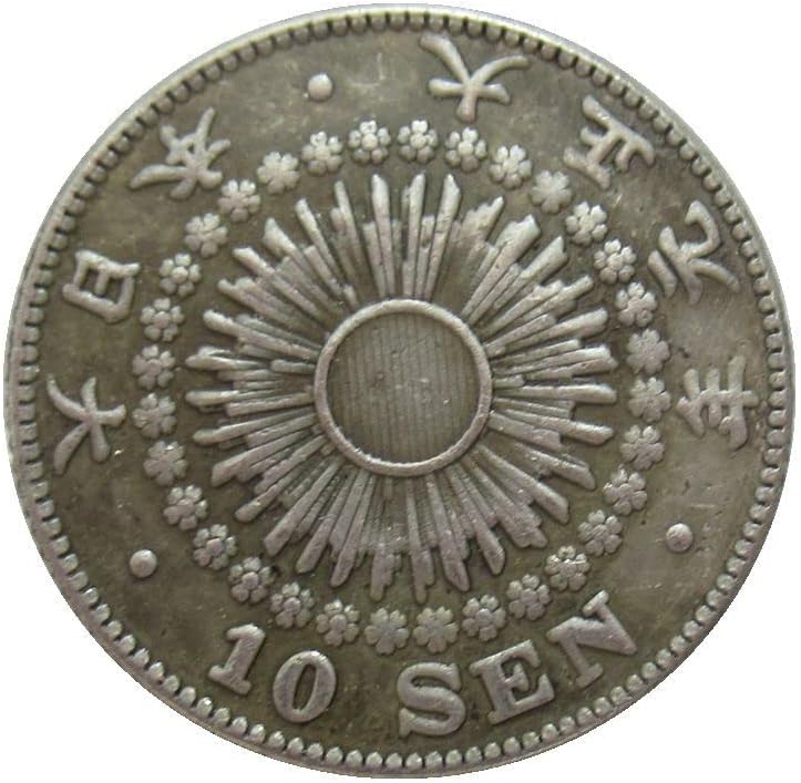Japan Taisho od 10 dolara 1, 4, 5, 6 godina, replika replika srebrne kovanice