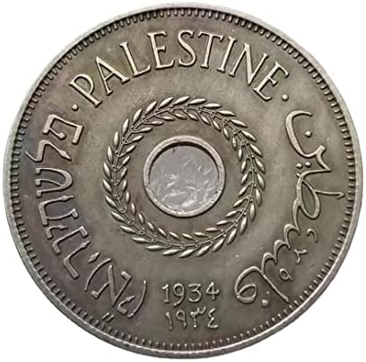 Britanska Palestina 1934. Komemorativne kovanice Antique Zbirka 3447