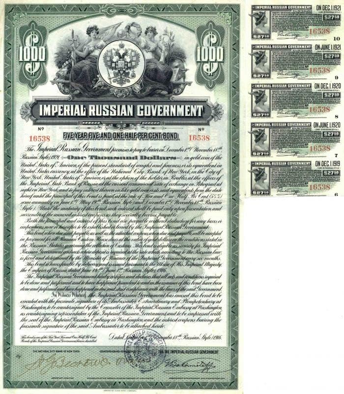 Vlada Ruskog Carstva - 1.000 američkih dolara, 5 1/2% neosiguranih zlatnih obveznica