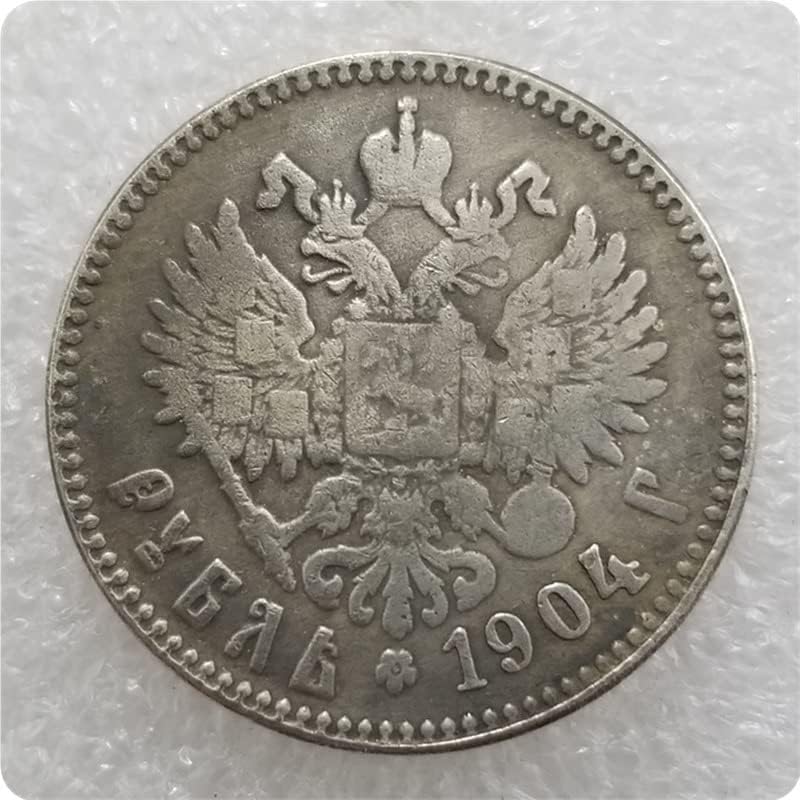 Avcity Rusija 1895.1896,1897-1913,1914,1915 Rusija 1 rublje srebrni dolar