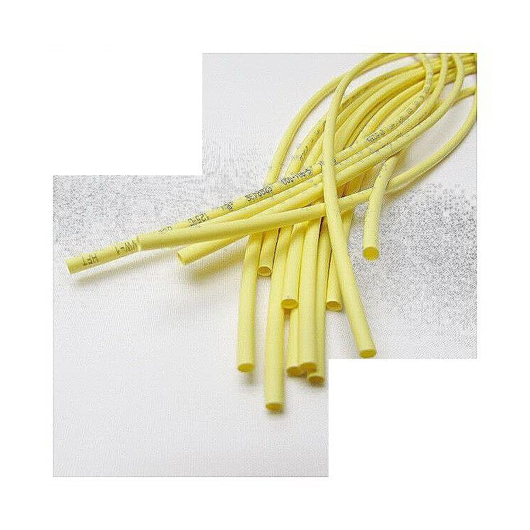 5/64 'Id žuta toplina Shink cijev 2: 1 omjer omotača/stopala/do 2 mm ljepljive obloge za toplinsku žicu koja se smanjuje cijev cijevi