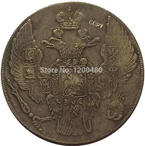 1834. Rusija 12 Platinum kovanica Kopirajte Kopiranje ukrasa Zbirke poklona