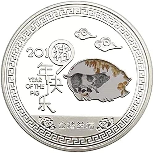 Izazov Coin China 2019 Kineska zodijaka godina svinjskog srebrnog kovanog novčića Zlatna pig Nafu Komunicirajuća kovanica beba svinja