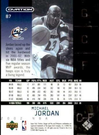 2002. 2003 Košarkaška serija gornjeg palube Kompletna serija metvice s Kobe Bryant i Michaelom Jordan Plus Plus