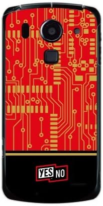 YesE Electroboard Red / za strelice z ISW13F / AU AFJW13-PCCL-2011-N116